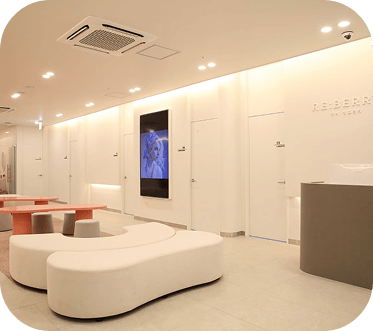 reberry clinic