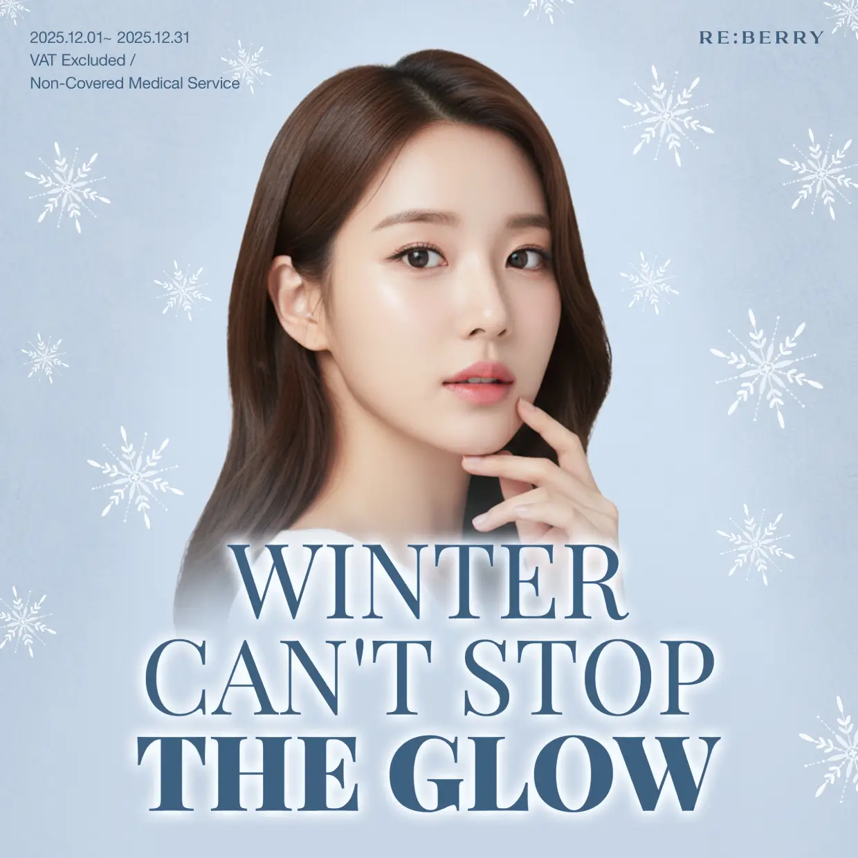 Myeongdong_event_price_1