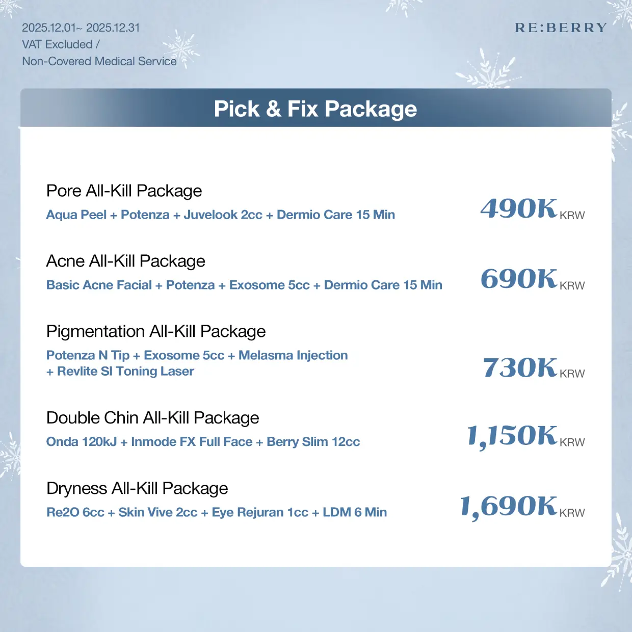 Myeongdong_event_price_3