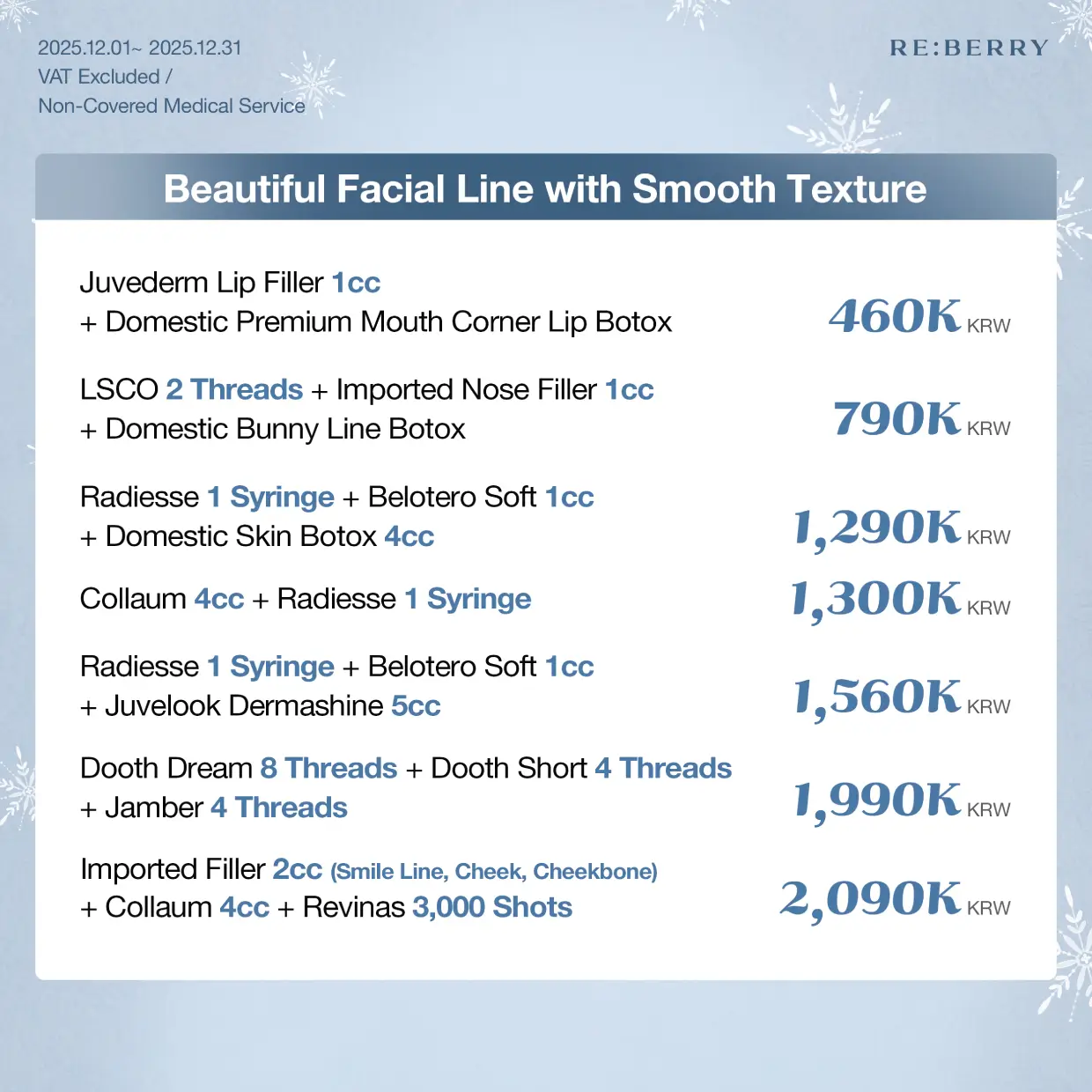 Myeongdong_event_price_4