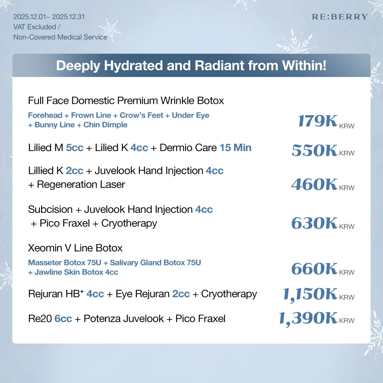 Myeongdong_event_price_5