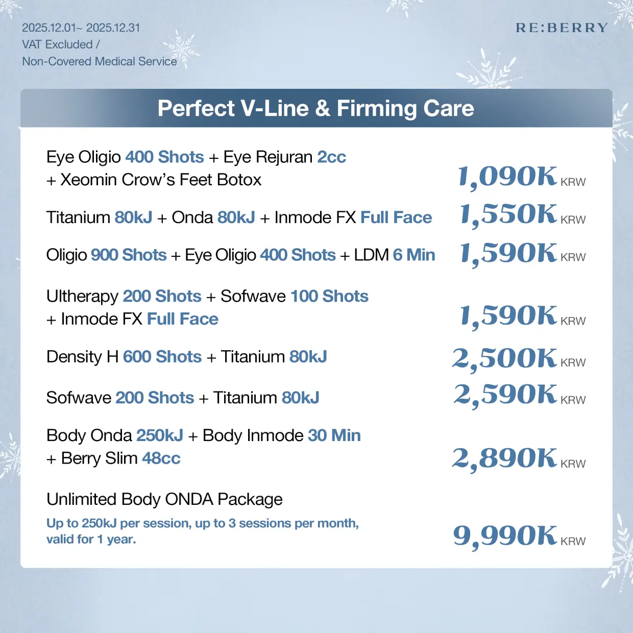 Myeongdong_event_price_6