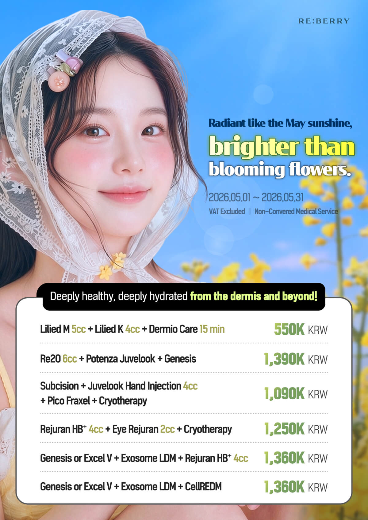 eng_may_md_4