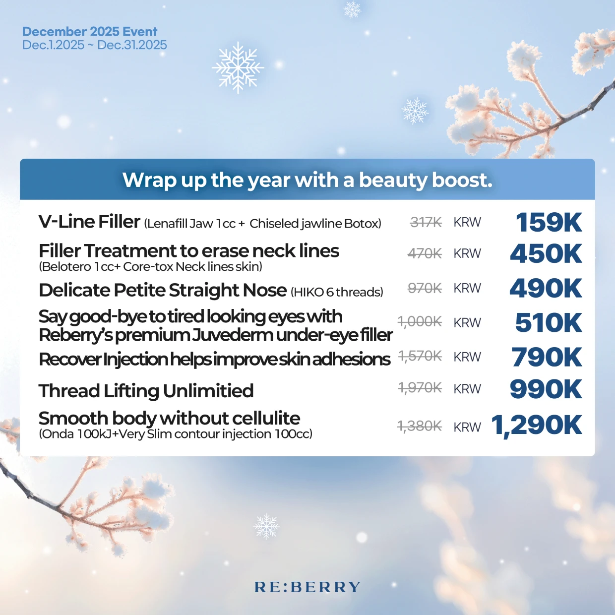 incheon_event_price_6