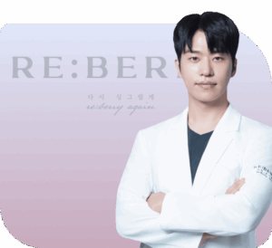 dr yoongon ryu reberry clinic gangnam