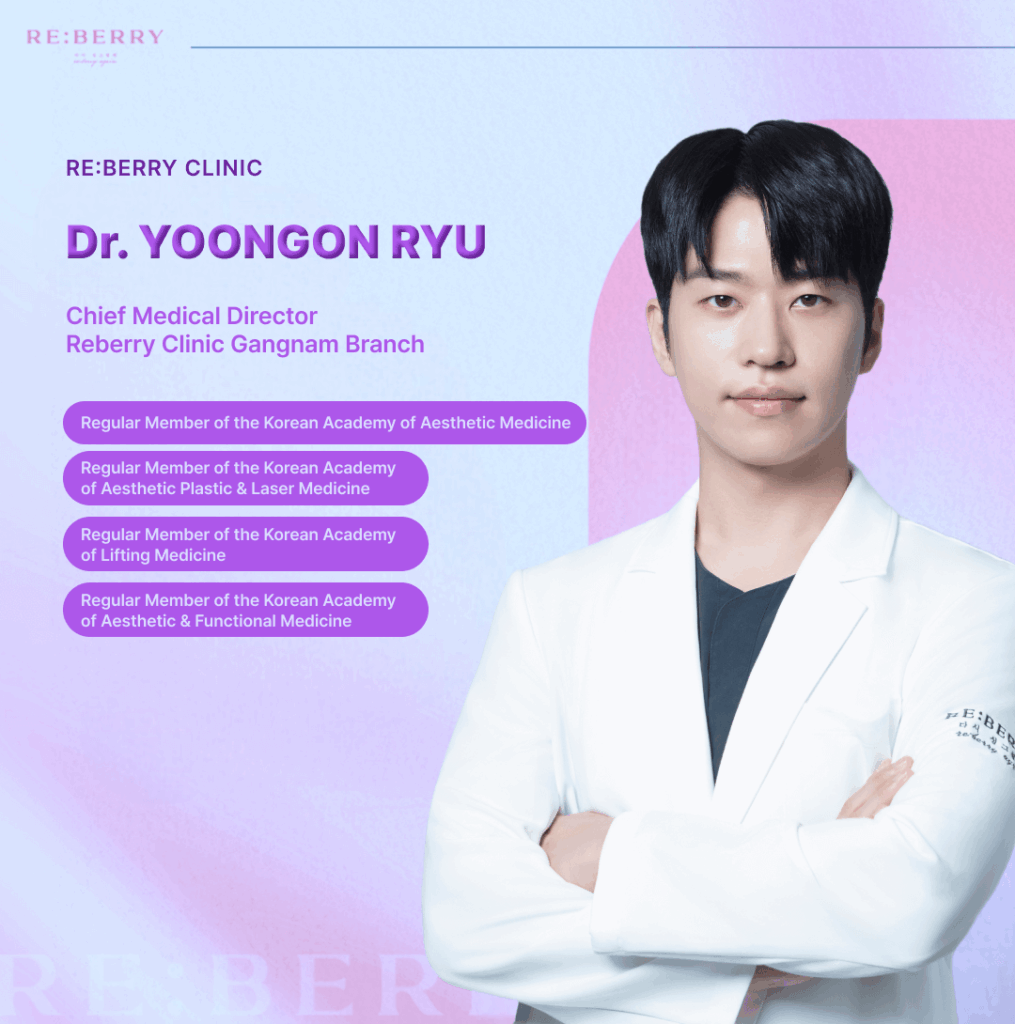 dr yoongon ryu reberry gangnam