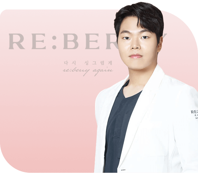 dr seong jun cho chief medical director reberry incheon airport branch