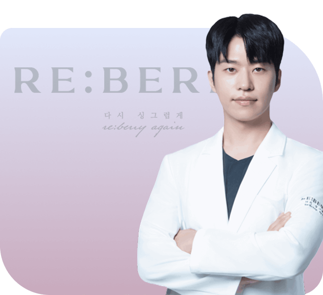 dr yoongon ryu chief medical director at reberry clinic gangnam