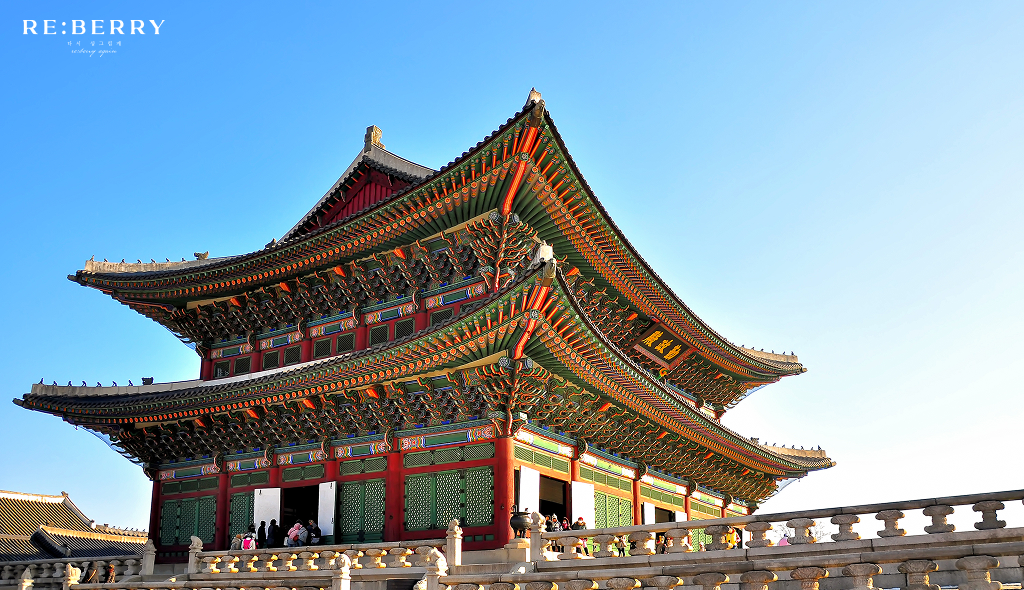 gyeongnokung palace seoul