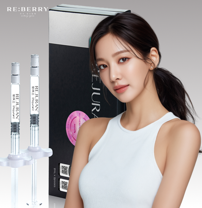 a young korean girl in white dress and rejuran healer injection in background