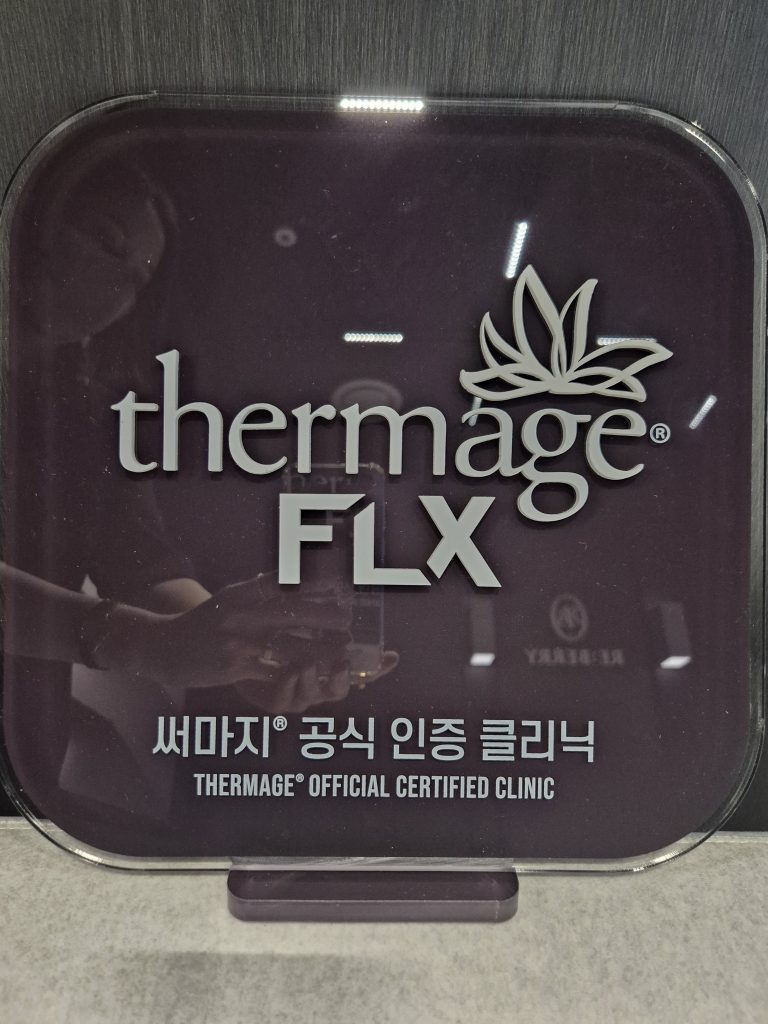 thermage flx certification