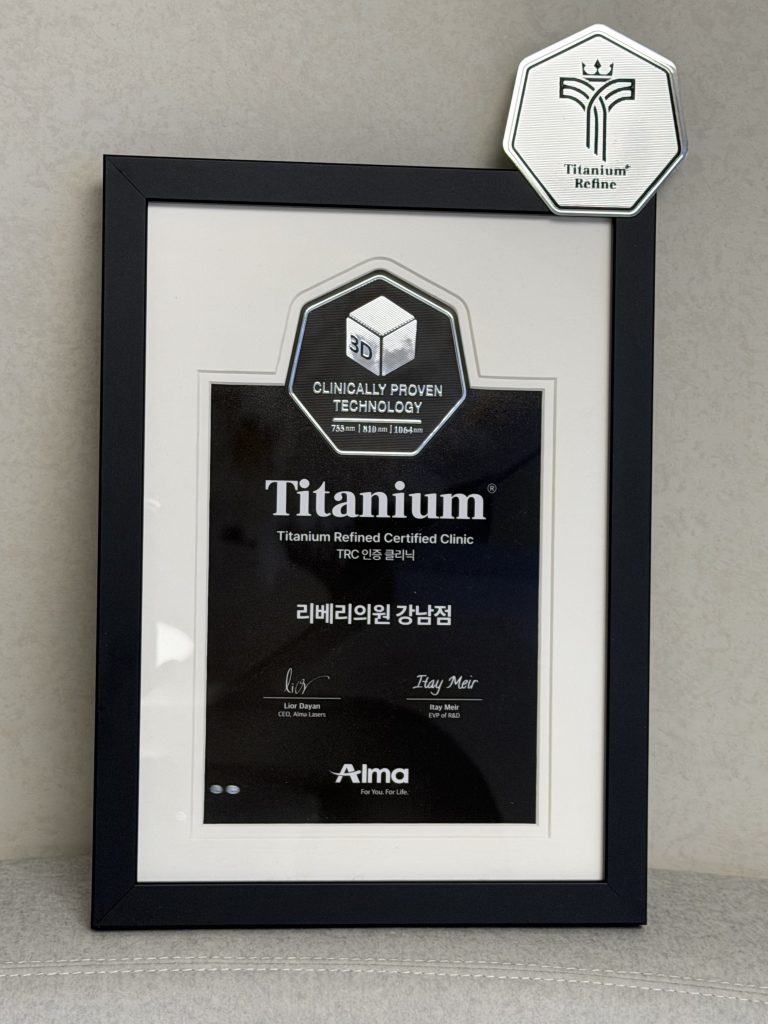 titanium lifting certification