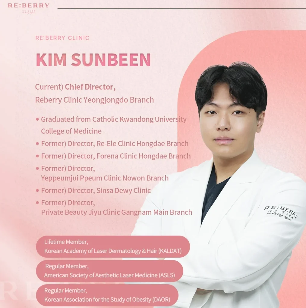 Dr. Sunbeen Kim, Chief Director of RE:BERRY Clinic Incheon Airport (License 137273)