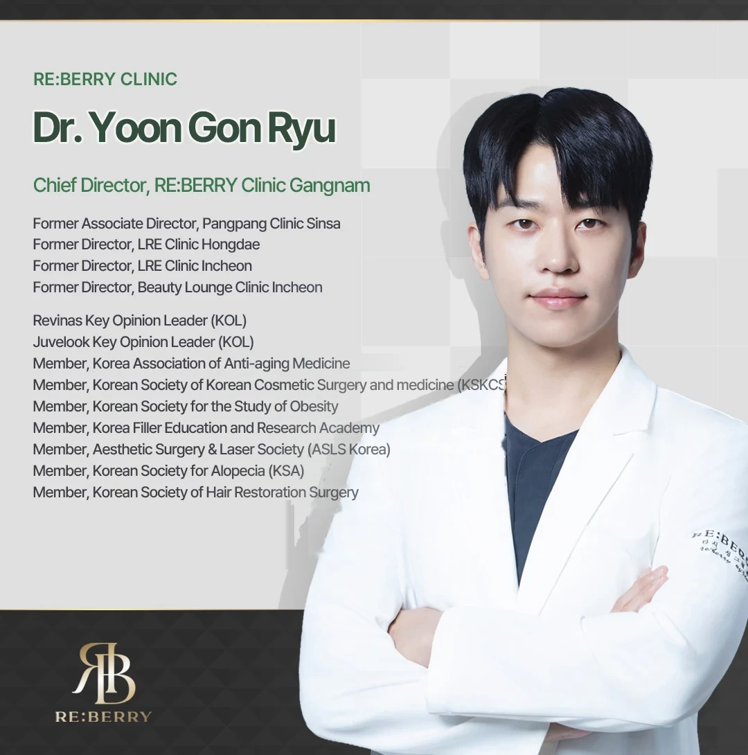 Dr. Yoon-Gon Ryu, Chief Director, RE:BERRY Gangnam (License 131644)
